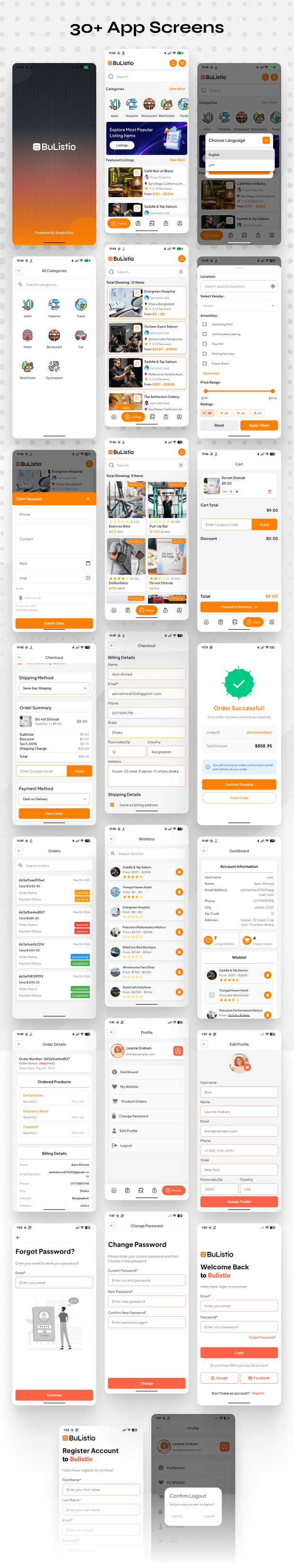 Bulistio - Business Listings / Directory Mobile App for Customers (Flutter)